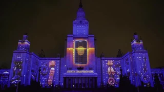 Moscow International Festival Circle of light 2016