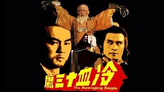 Shaw Brothers - the best martial arts movies