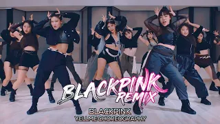 Blackpink (블랙핑크) - Blackpink Remix : YELLme Choreography [부산댄스학원/서면댄스학원]