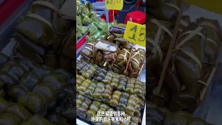 合艾金荣巴刹Kim Yong Market: 美食,纪念品, 感受地道泰式风情！