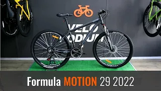 Відео огляд на гірський велосипед Formula Motion 29 модель 2022