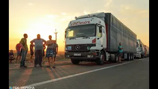 Движение грузовиков в Украине ограничили: что изменилось.