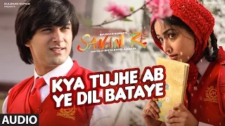 Kya Tujhe Ab ye Dil Bataye Full Song | SANAM RE | Pulkit Samrat, Yami Gautam, Divya khosla Kumar