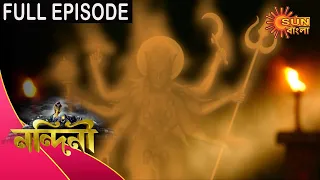 Nandini - Episode 390 | 14 Dec 2020 | Sun Bangla TV Serial | Bengali Serial