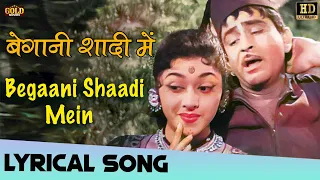 Begaani Shadi Mein बेगानी शादी में - HD HindiLyrical | Mukesh,Lata Mangeshkar | Raj Kapoor,Padmini.