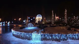Парк Горького на Новый Год