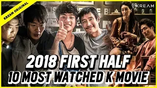 TOP 10 Korean Movies 2018