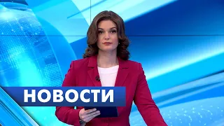 Главные новости Петербурга / 22 января