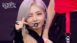 UN-NORMAL - Queenz Eye [Music Bank] | KBS WORLD TV 230721