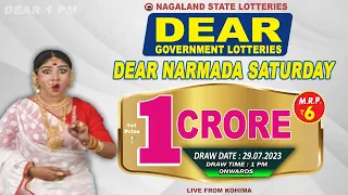 DEAR NARMADA SATURDAY WEEKLY DRAW DATE 29.07.2023 NAGALAND STATE LOTTERIES