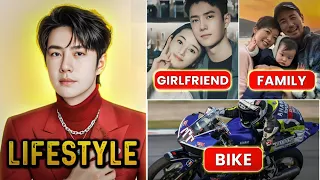 Wang Yibo (王一博) Lifestyle 2024,Wife, Family,et Worth, Movies, Dramas,Biography,House,Cars And Career