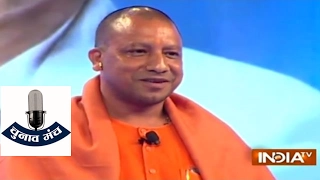 Yogi Adityanath Outlines Agenda for UP Elections at Chunav Manch 2017 (Full Segment)