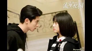 💕Сад падающих звёзд💕Meteor Garden (2018)💕Liu xing hua yuan💕