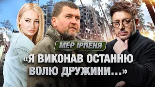 ОЛЕКСАНДР МАРКУШИН: відверто про зраду під час війни, захист міста та смерть дружини