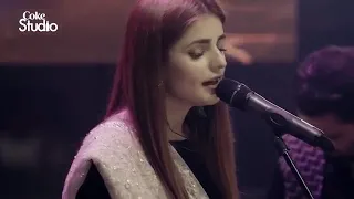 Roye Roye, Sahir Ali Bagga and Momina Mustehsan, Coke Studio Season 11, Episode