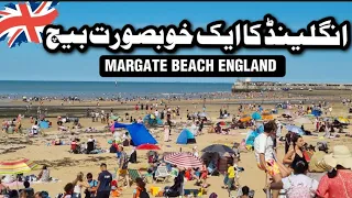 Margate Beach In Kent England,Uk Vlog 2023 ||Family Day Out || Sandy Beach in England ||