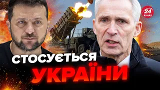 ⚡️НАТО зробило ПОТУЖНЕ звернення! Путін НЕГАЙНО повинен…