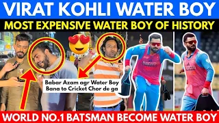 Virat Kohli "Water Boy" 😍 | Most Expensive Water boy of History | Pakistani Public Reaction