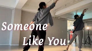 [Contemporary-Lyrical Jazz] Someone Like You - Adele Choreography.MIA |댄스학원 |재즈댄스 |발레 |현대무용 |컨템리리컬재즈