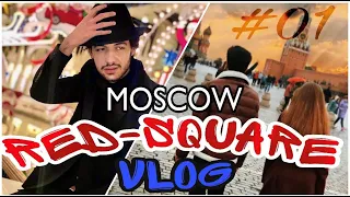 MOSCOW RUSSIA VLOG 01 / Red Square (Красная площадь) / GUM (ГУМ) / kremlin (Кремль)