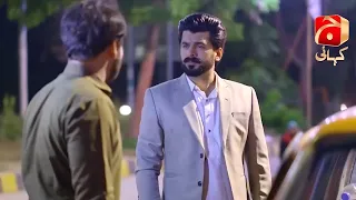Rang Mahal Last Episode  | Best Moment 01 | @GeoKahani