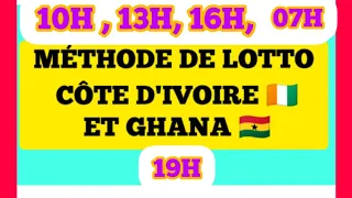 GAGNER AU LOTTO DE CÔTE D'IVOIRE 🇨🇮 ET CHANA🇬🇭 (COMMENT GAGNER A TOUT COURS)