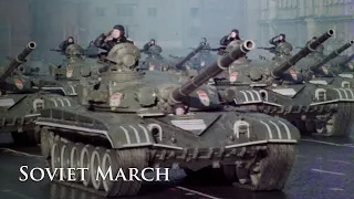 [Eng. CC] Soviet March - 1980's Soviet Army [Red Alert 3] / Советский марш - Советская Армия 1980-х