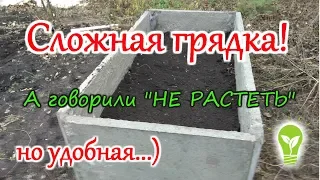 EXPERIMENT!!! "A difficult patch" WORKS))))