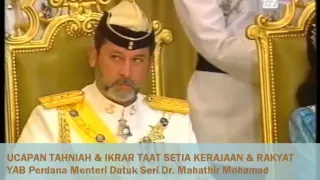 Istiadat Pertabalan Seri Paduka Baginda Yang di-Pertuan Agong Ke-12 - Part 3