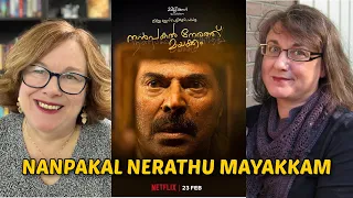 Nanpakal Nerathu Mayakkam Review with Katherine