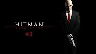 Прохождение Hitman: Absolution #3 (Король Чайна-Тауна)