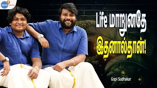 @YouTube எங்க வாழ்க்கை மாற்றியது! SUCESS STORY | Gopi & Sudhakar | @Parithabangal | Josh Talks Tamil