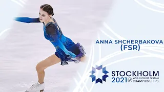 Anna Shcherbakova (FSR) | Ladies Short Program | ISU Figure Skating World Championships