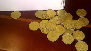 Ищем редкие монеты Украины +120 грн