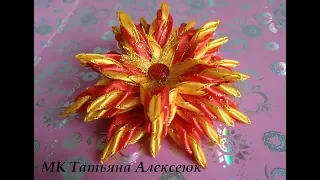 Бант из узкой ленты МК Канзаши 0.6 / Narrow ribbon flower MK Kanzashi