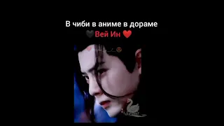 вей ин😕😢😍😘