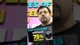 Not happy with 75% Criteria? Do this - Top counselling from JEE score | Harsh sir #jee #75criteria