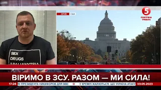 "Великий ср@ч": ніякого ДЕФОЛТУ в США НЕ БУДЕ! – Сергій Фурса докладно