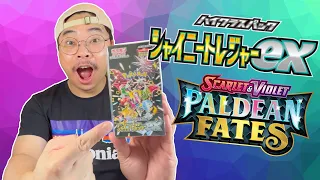 NEW Japanese Pokemon TCG set, Shiny Treasure ex Booster Box Opening (Paldea Fates preview)