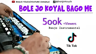 Bole Jo Koyal Bago Me -
        Chudi Jo Khankee - yaad piya ki( Cover Benjo ) - Falguni Pathak| BENJO TOUCH