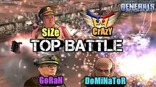 БИТВА ПРОФЕССИОНАЛОВ 2Х2 С РАНДОМНЫМ РАСПОЛОЖЕНИЕМ НА КАРТЕ [Generals Zero Hour] EPIC BATTLE