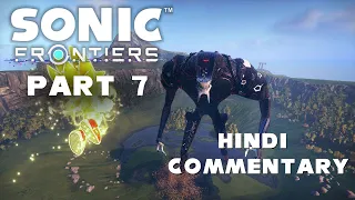 SONIC FRONTIERS Full Gameplay Walkthrough -  PART 7 Titan Boss Battle | Hindi Commentary | PS5 4K