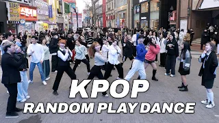 [RPD] 🇰🇷대구 동성로에서 다함께 케이팝 랜덤플레이댄스✨ w/@premiumdance_studio  @동성로│K-POP RANDOM PLAY DANCE│[BLACK DOOR]