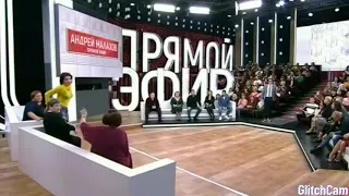 Екатерина терещкович подралось с мамой гагена