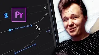 How to make a smooth animation in the program Adobe Premiere pro