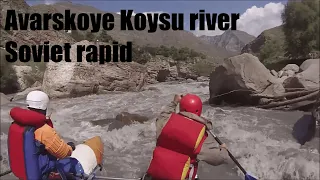 Река Аварское Койсу, порог Советский / Avarskoye Koysu river, Soviet rapid