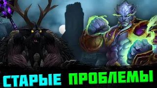 Проблемный Каражан и сложности с гильдией на Stormforge [Запредельный путь]