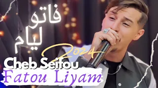 Cheb Seifou [ Fatou Liyam / فاتو ليام ] Cover Hichem Tgv _ Ft Dirar Piko Live 2024