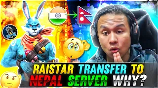 Please Stop Raistar 🙏 Raistar Transfer To Nepal Server 😭 Why ?