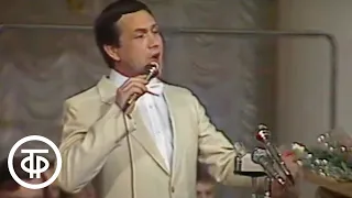Ренат Ибрагимов "Когда ты влюблена". Концерт-вальс (1987)